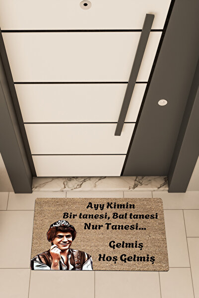 Dormot Yüksek Kaliteli Dijital Baskı Kahverengi, Prens Bir Tanesi,Bal Tanesi, temalı Kapı Önü Paspası