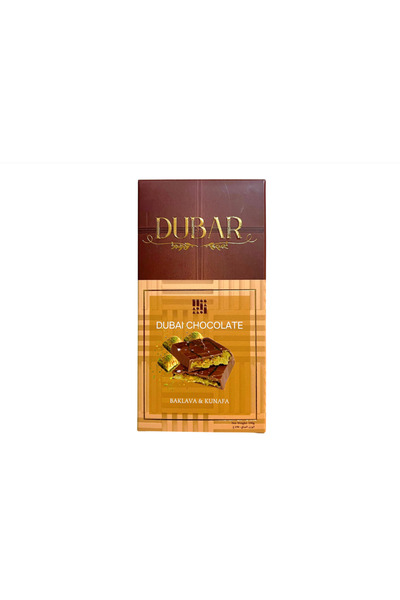 Dubar دبي الشوكولاتة والبقلاوة والكنافة - 190 جم