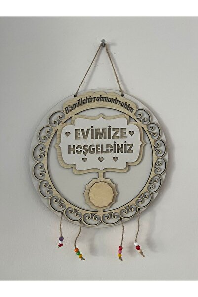 HAND SHOP Evimize Hoş Geldiniz Kapı Süsü, İslami Pano, Besmele Yazılı Duvar Dekoru, Ahşap Pano