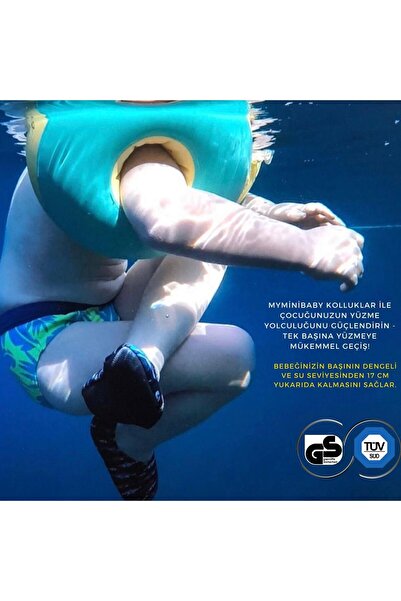 Myminibaby أكمام سباحة بديلة واحدة للمبتدئين