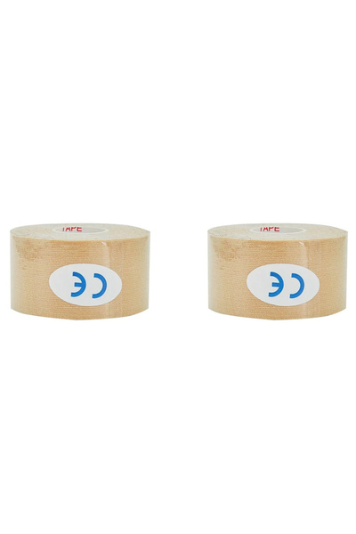Choice 10cmX500cm 2pcs Muscle protector, fitness bandage, sports recovery elastic band, sports waterproof s