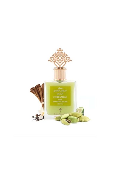 IBRAQ عطر مسك الهيل من ابراهيم القرشي حجم 75مل