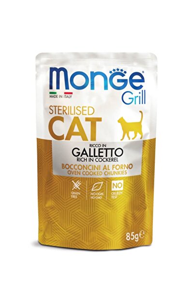Monge Grill Chunkies Sterilised Cat - Hrana umeda super-premium - Cocos - 85g
