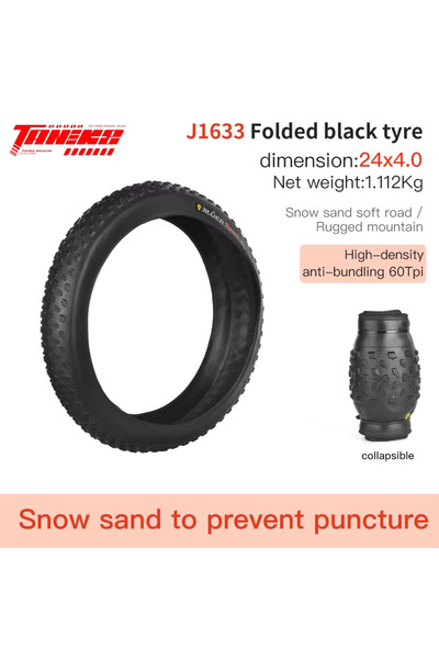 Choice إطار دراجة J1633 24x4.0 أسود مضاد للثقب مناسب للثلج والشاطئ ودراجات ال...