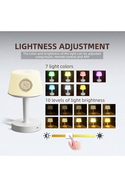 Generic Table Lamp Quran Speaker with Remote & APP Control – Bluetooth Speaker, 2000mAh Rechargeable