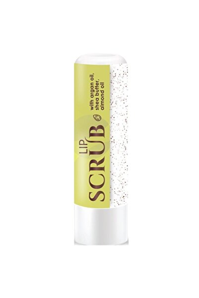 QUIZ COSMETICS Scrub de buze cu ulei de argan, cocos și migdale Quiz Cosmetics