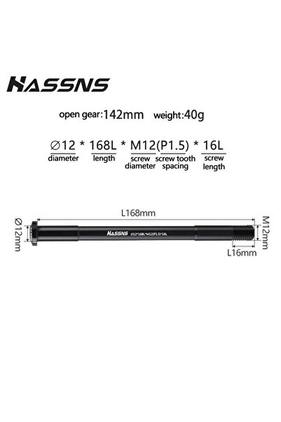 Choice 12-168-16L HASSNS MTB Thru Axle 15x100 15x110 12x142 12x100 12x148 Roa...