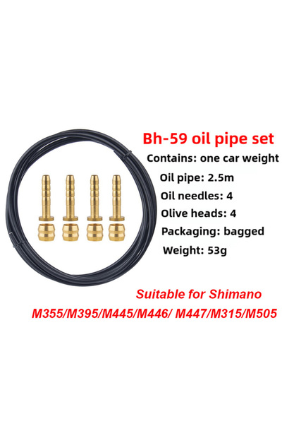 Choice مجموعة أنابيب زيت BH59 من Bolany لدراجة هوائية جبلية هيدروليكية، مجموع...