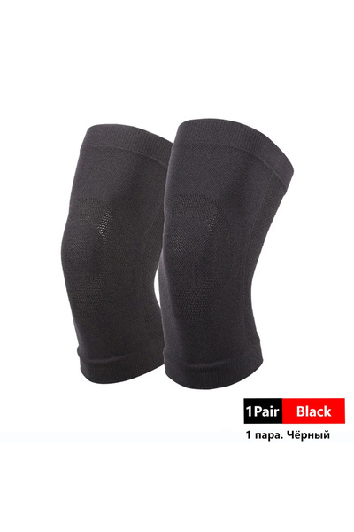 Choice زوج واحد من دعامات الركبة الصيفية الرفيعة للغاية، مقاس S أسود، واقي ال...