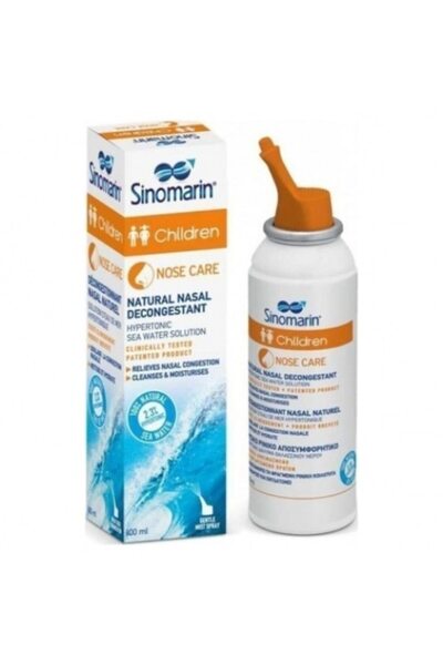 Wontis Spray nazal pentru copii, Sinomarin, 100 ml
