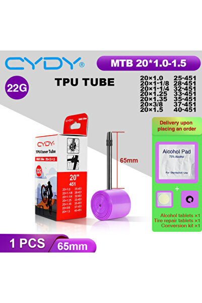 Choice 65 مم 20x1.0-1.5 قطعة واحدة من أنبوب داخلي من مادة TPU للدراجة CYDY مق...