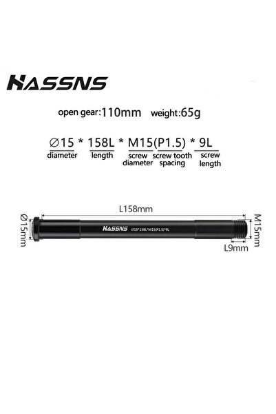 Choice 15-1158-9L HASSNS MTB Thru Axle 15x100 15x110 12x142 12x100 12x148 Roa...