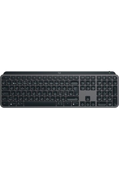 logitech MX Keys S Keyboard, wireless + Bluetooth, LED lighting, black, Danish/Finnish/Norwegian lay