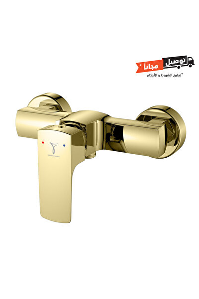 Saudi Ceramic خلاط دش SC CUBIST