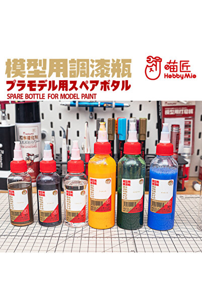 Choice زجاجة احتياطية لخط معايرة PET عالي الختم من Hobby Mio لطلاء النماذج 60 مل (5 قطع)