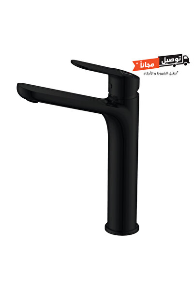 Saudi Ceramic خلاط WB عالي الارتفاع 23 سم مع نافذة منبثقة باللون الأسود