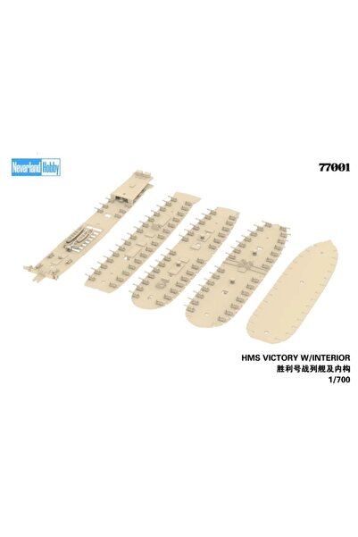 Choice مجموعة تجميع نموذج سفينة حربية من طراز HMS Victory بمقياس 1/700 من Neverland Hobby N77001E مع تصميم داخلي "Elite Ver."