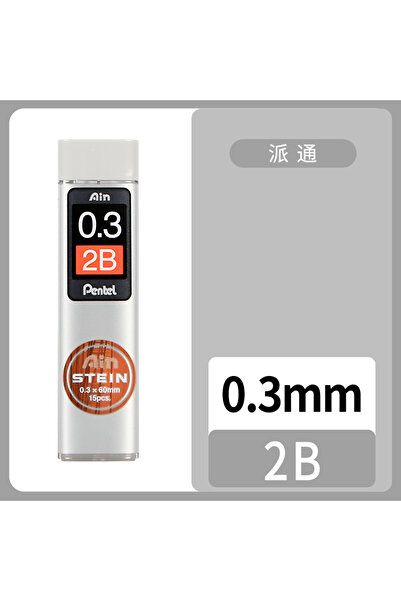 Choice قلم رصاص ميكانيكي Pentel مقاس 0.3 مم 2B، قطعة واحدة، C275، نواة رصاص H...