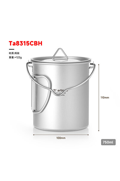 Choice إبريق معلق 750 مل من تيارتيسان، كوب شاي تخييم من التيتانيوم الخالص بمق...