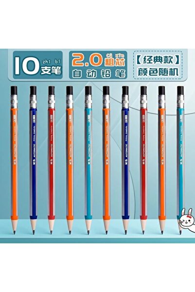 Choice مجموعة أقلام الرصاص الأوتوماتيكية M&G، 10 أقلام للرسم والتلوين، قلم رصاص أوتوماتيكي 2.0 مم مع إعادة تعبئة وشارب