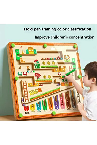 Choice لعبة آيس كريم للأطفال - متاهة مغناطيسية - كرة مشي - تدريب الطفل على ال...