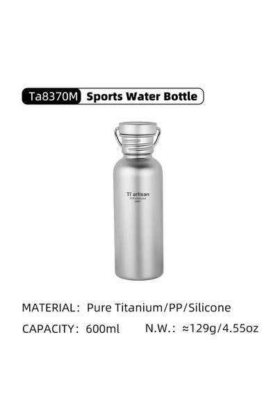 Choice 600ML Tiartisan Titanium Water Bottle Backpack Cycling Portable Sports Bottle Outdoor Camping Ultral