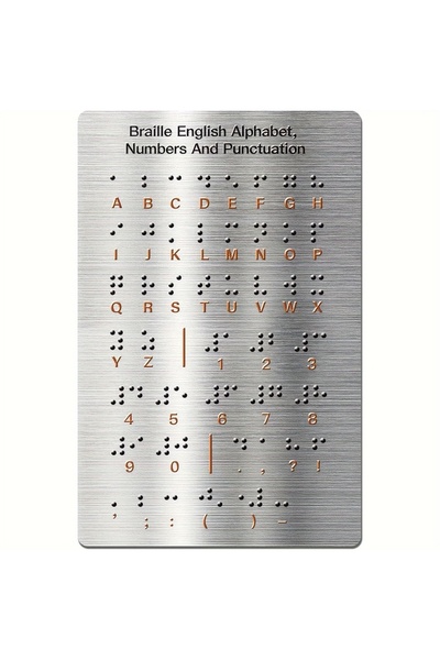 Choice أداة تعلم الحروف والأرقام بطريقة برايل الفضية المتينة مع وظيفة قراءة بروز اللمس، تعليمية