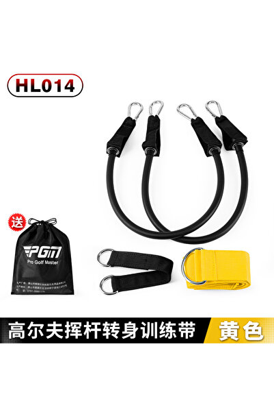 PGM شريط تدريب تويست جولف أصفر يحسن تمارين القوة المتفجرة للياقة البدنية اسحب R