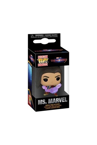 Funko Keychain, Funko, Vinyl, Multicolor