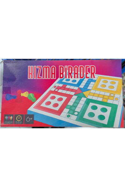 Linea KIZMA BIRADER OYUNU 362156