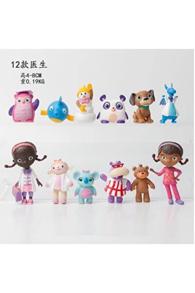 Choice pack by bag 01 12pcs/set Doc McStuffins Action Figure Toys 4-8cm