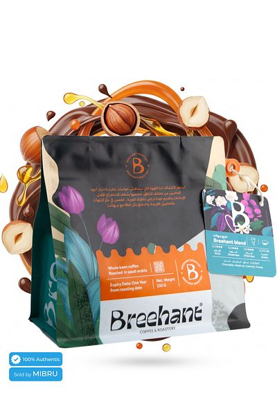 BREEHANT Premium Mix Coffee Beans 250g – Exclusive Specialty Blend for Espresso & Filter Lovers