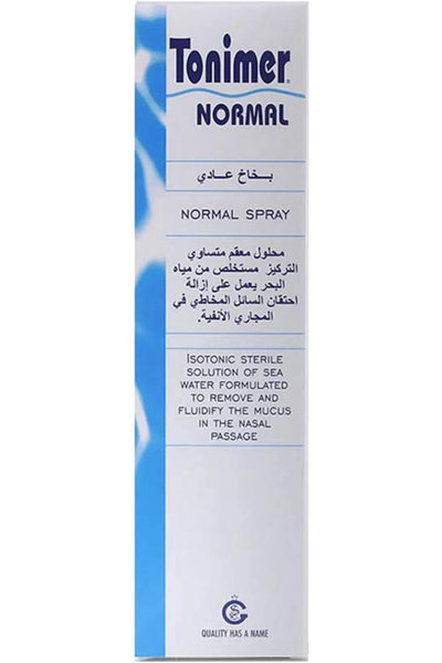 Tonimer محلول بخاخ عادي متساوي التوتر، 125 مل