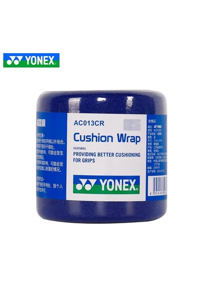 Choice AC013 Blue YONEX shock-absorbing film badminton racket yy shock-absorbing cushioning base film, hand