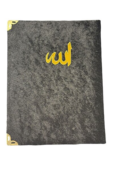 Zey-Al Gift Umrah Set with Special Bag, Sholihin Prayer Rug, Velvet Yasin, Pearl Prayer Beads and Dhikr Matik