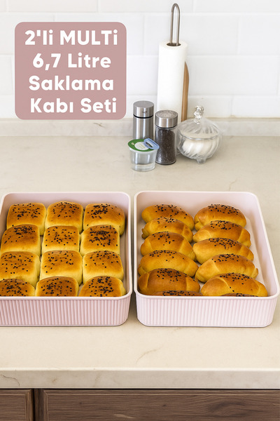 İ&A HOME Multi Storage Container 6.7 Liters 2 Pcs