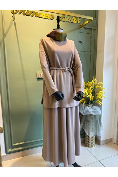 Merwishop طقم تنورة من الخيزران باللون البيج