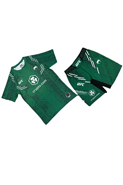 Wolf King Ομάδα μποξ UFC wolfking Crypto MMA