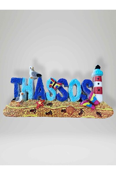 Mundy THASSOS Temalı Kabartmalı Polyester Magnet Buzdolabı Süsü