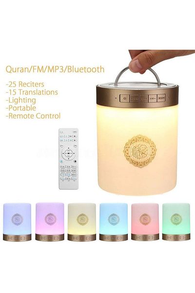Generic Portable Quran Speaker Touch Lamp with Remote - USB & AUX - Full Quran Translation & Tafseer