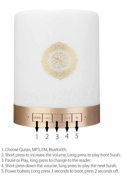 Generic Portable Quran Speaker Touch Lamp with Remote - USB & AUX - Full Quran Translation & Tafseer