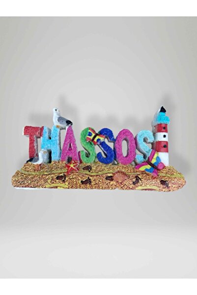 Mundy THASSOS Temalı Kabartmalı Polyester Magnet Buzdolabı Süsü