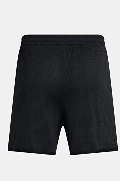 Under Armour Curry Splash Short