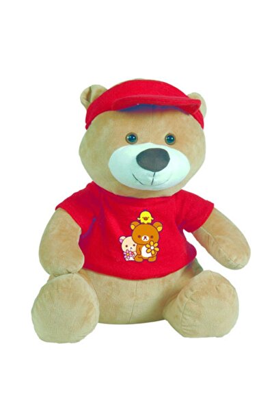 OEM Jucarie de plus Ursuletul Fericit, multicolor, inaltime 22 cm