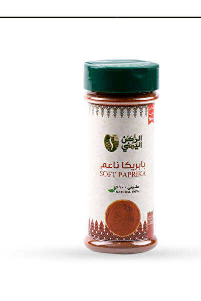 alrukn alyemeni بابريكا ناعم بارد 125 جرام