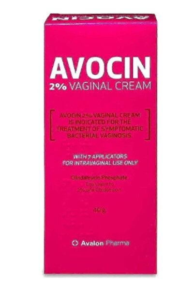 AVALON كريم أفوسين المهبلي 40 جرام