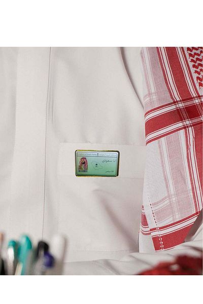 Generic Saudi National Day Brooch for Male Saudi ID Card Shape