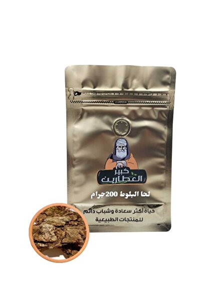 alatar لحاء البلوط 200جرام