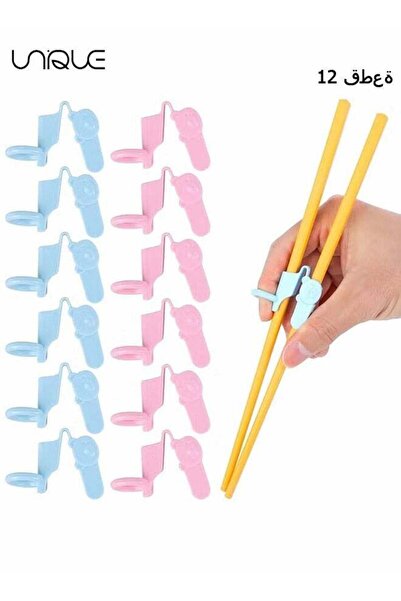 Generic 12 Piece Reusable Chopstick Helpers Training Chopsticks Connector Pla...
