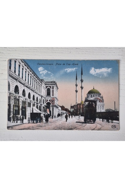 Edi Antik Ottoman Period Tophane Postcard. French with Writing on the Back